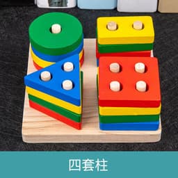 image-Wooden Rainbow Tower Stacking Toy Set for Infants Ages 0-3