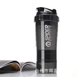 image-500ml Sports Shaker Bottle with Scale Large Capacity Plastic