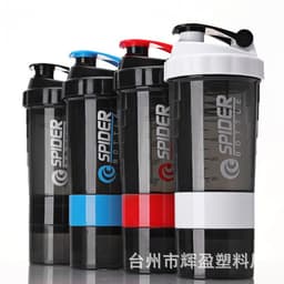 image-500ml Sports Shaker Bottle with Scale Large Capacity Plastic