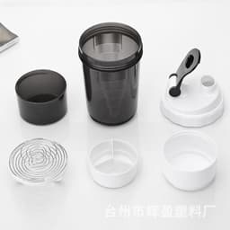 image-500ml Sports Shaker Bottle with Scale Large Capacity Plastic