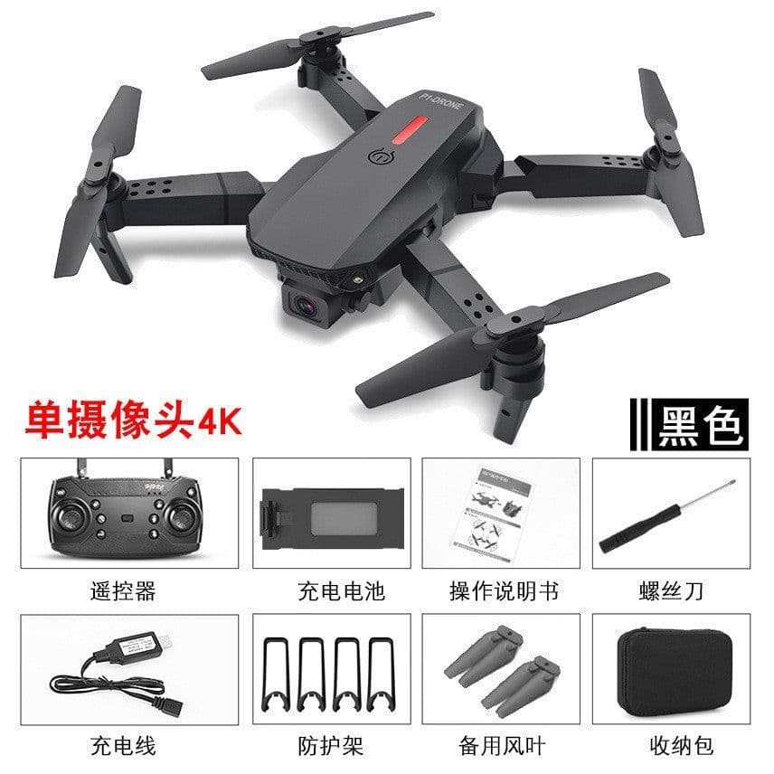 image-E88 Drone 4K HD Camera Quadcopter Foldable RC Aircraft