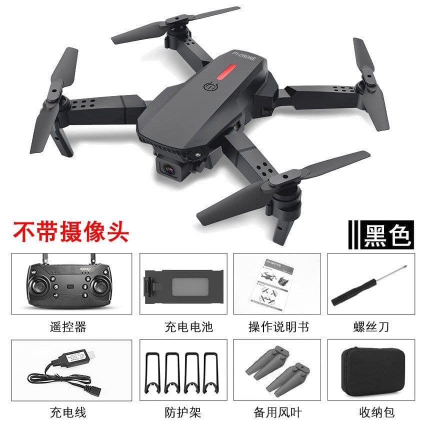 image-E88 Drone 4K HD Camera Quadcopter Foldable RC Aircraft