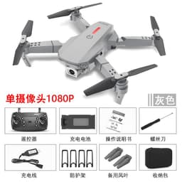 image-E88 Drone 4K HD Camera Quadcopter Foldable RC Aircraft