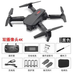 image-E88 Drone 4K HD Camera Quadcopter Foldable RC Aircraft