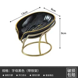 image-Wall-Mounted Soap Dish with Drain and Cover - Black Ceramic