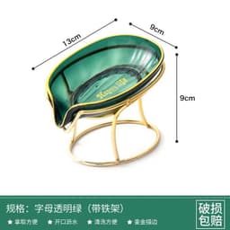 image-Wall-Mounted Soap Dish with Drain and Cover - Black Ceramic