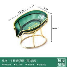 image-Wall-Mounted Soap Dish with Drain and Cover - Black Ceramic