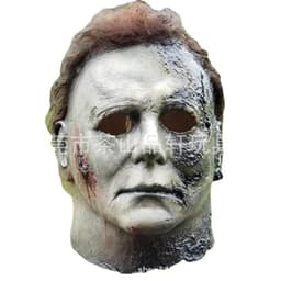 image-Miles McMeel Halloween Horror Mask Glow Emulsion Myers Style