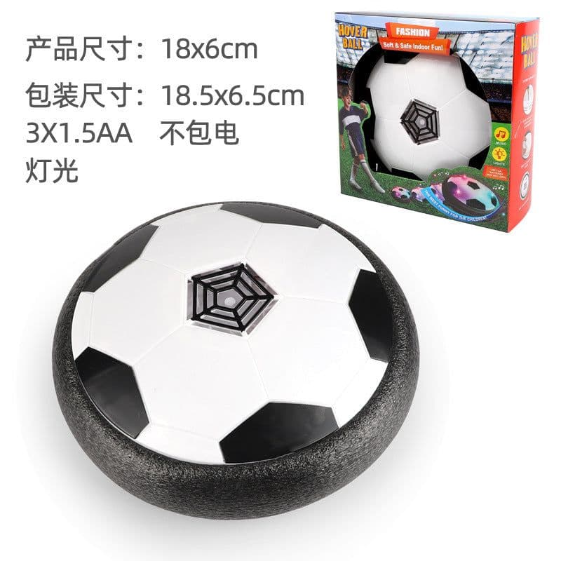 image-Ryan Deer Electric Hover Soccer Ball with Light & Music