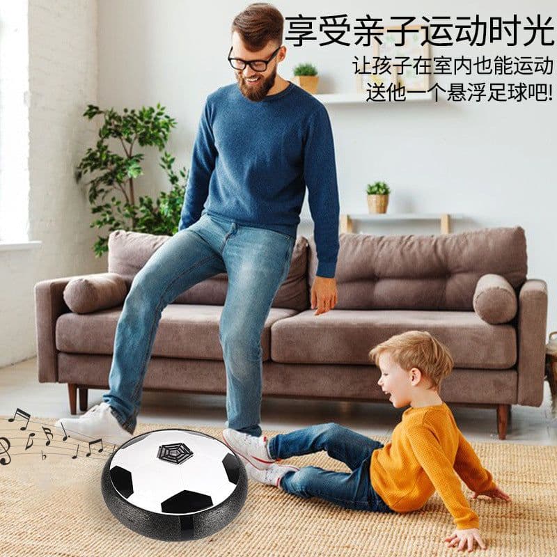 image-Ryan Deer Electric Hover Soccer Ball with Light & Music