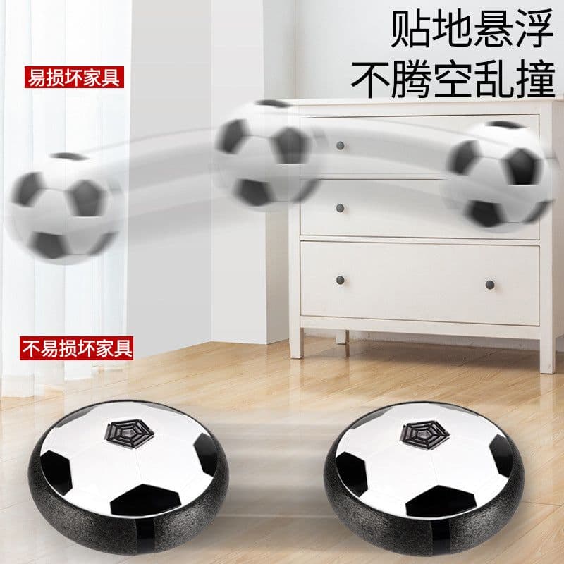 image-Ryan Deer Electric Hover Soccer Ball with Light & Music