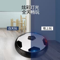 image-Ryan Deer Electric Hover Soccer Ball with Light & Music
