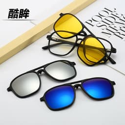 image-Magnetic Clip-On Polarized Sunglasses with Myopia Frame TR90