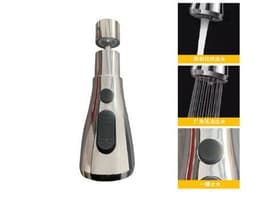 image-Universal Kitchen Faucet Extender Nozzle with Anti-Splash Bubbler