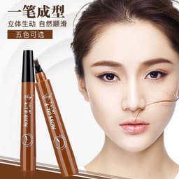 image-eyebrow pencil