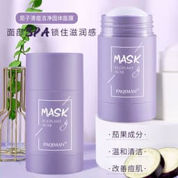 image-Pachiman Green Tea Eggplant Solid Cleansing Mask Oil Control Pores