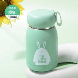 image-Golden Gourd 320ml Smart Thermos Cup 304 Stainless Steel Temperature Display