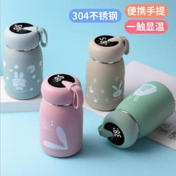 image-Golden Gourd 320ml Smart Thermos Cup 304 Stainless Steel Temperature Display