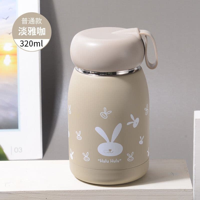 image-Golden Gourd 320ml Smart Thermos Cup 304 Stainless Steel Temperature Display