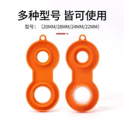 image-Shen Jien Faucet Aerator Wrench with Bubblers and Filters Set