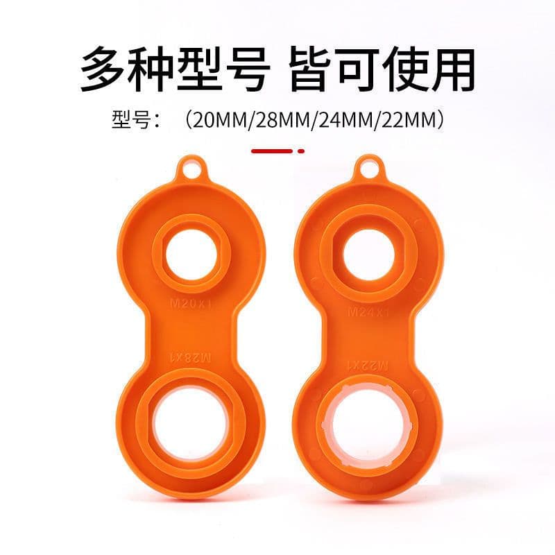 image-Shen Jien Faucet Aerator Wrench with Bubblers and Filters Set