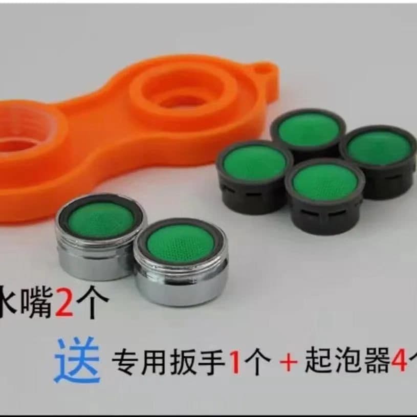 image-Shen Jien Faucet Aerator Wrench with Bubblers and Filters Set