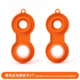 image-Shen Jien Faucet Aerator Wrench with Bubblers and Filters Set