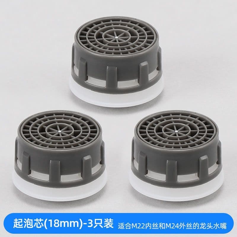 image-Shen Jien Faucet Aerator Wrench with Bubblers and Filters Set