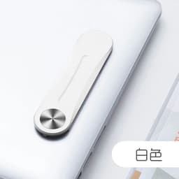 image-USLION Folding Magnetic Phone Holder Desk Stand Bracket