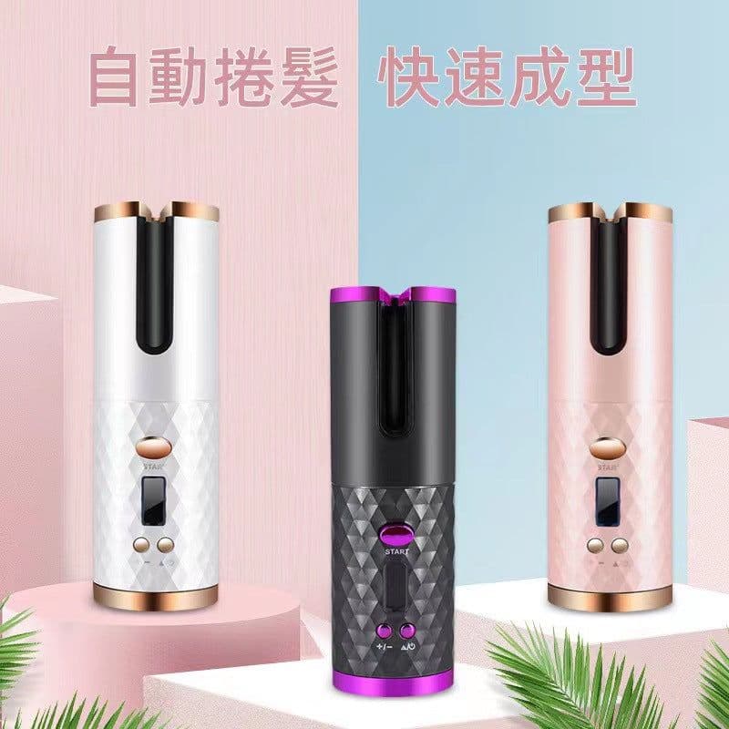 image-Portable USB Rechargeable Automatic Hair Curler with LCD Display