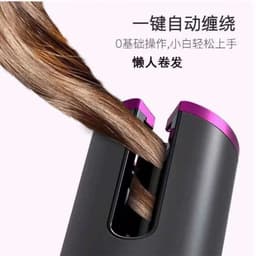 image-Portable USB Rechargeable Automatic Hair Curler with LCD Display