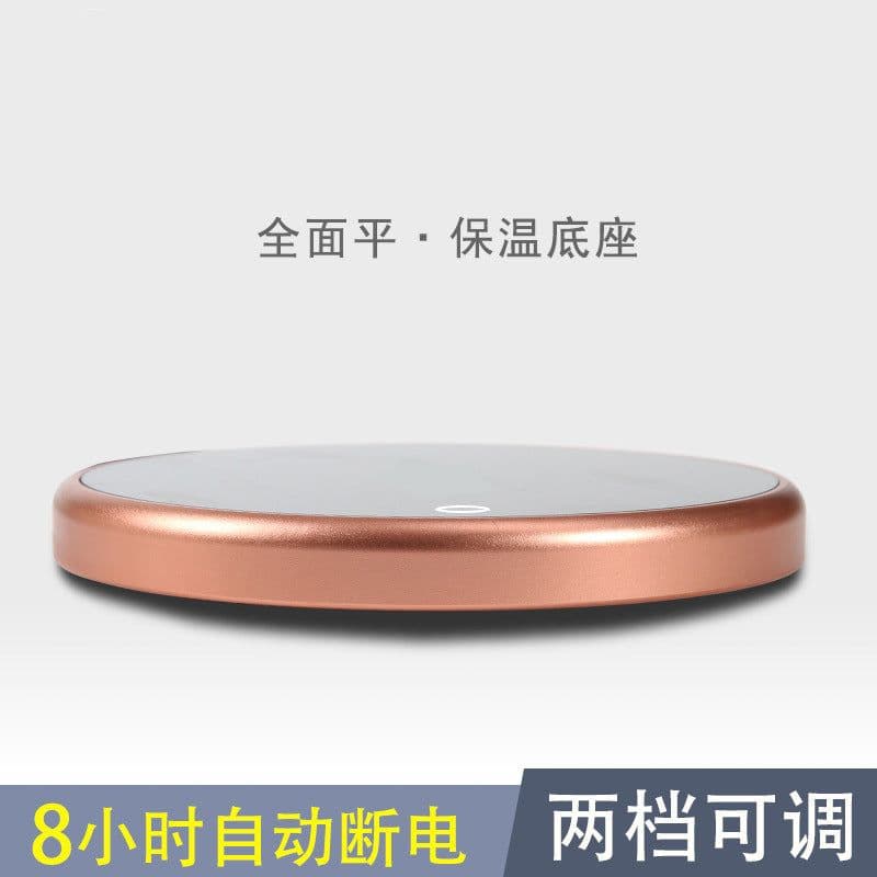 image-Electric Coffee Mug Warmer Thermostatic Heating Coaster
