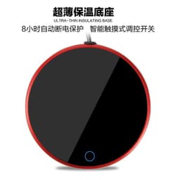 image-Electric Coffee Mug Warmer Thermostatic Heating Coaster