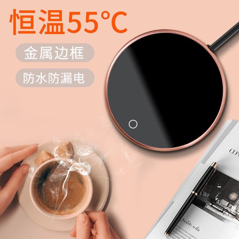 image-Electric Coffee Mug Warmer Thermostatic Heating Coaster