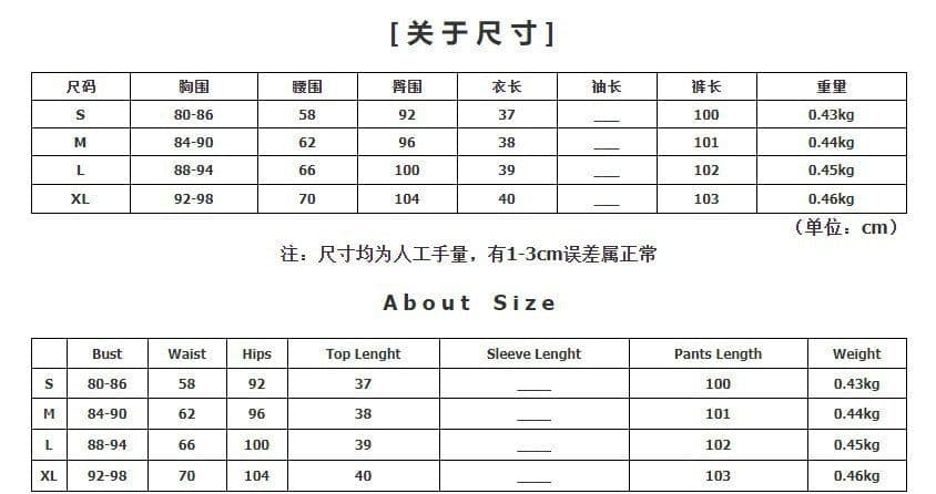 image-Sexy V-Neck Plush Vest and Trousers Three-Piece Set Women