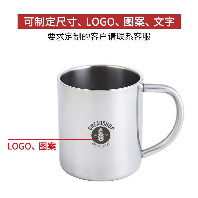 image-Chef Max 304 Stainless Steel Double-Layer Kids Water Cup 400ml