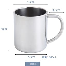 image-Chef Max 304 Stainless Steel Double-Layer Kids Water Cup 400ml