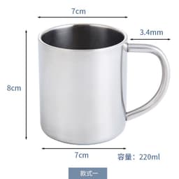 image-Chef Max 304 Stainless Steel Double-Layer Kids Water Cup 400ml