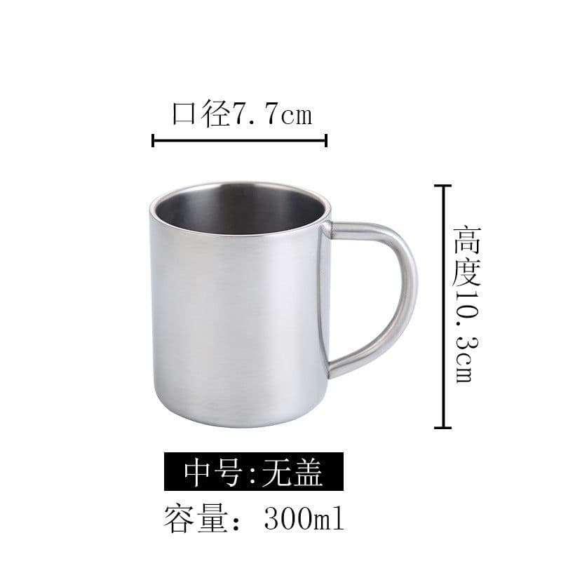 image-Chef Max 304 Stainless Steel Double-Layer Kids Water Cup 400ml