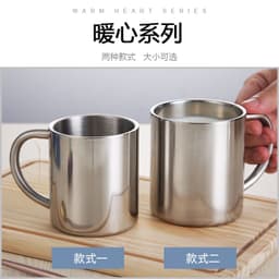 image-Chef Max 304 Stainless Steel Double-Layer Kids Water Cup 400ml