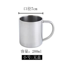 image-Chef Max 304 Stainless Steel Double-Layer Kids Water Cup 400ml
