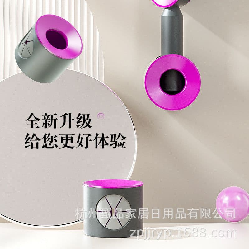 image-Beiyang Classics Massage Comb with Wall Mount Storage Rack