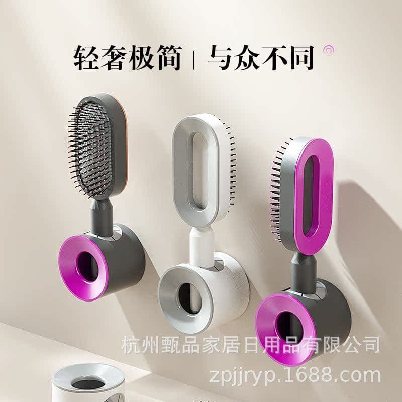 image-Beiyang Classics Massage Comb with Wall Mount Storage Rack