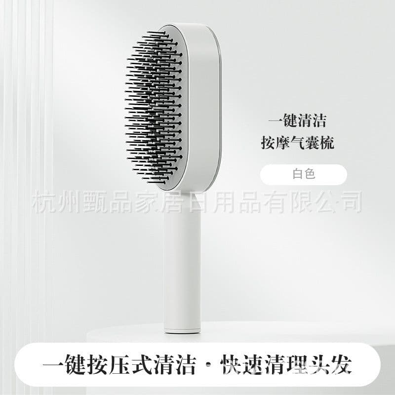 image-Beiyang Classics Air-Cushion Massage Comb for Long Hair Red