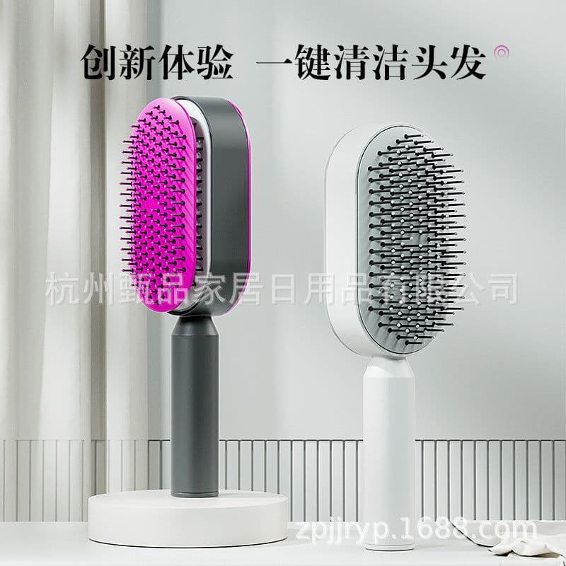 image-Beiyang Classics Air-Cushion Massage Comb for Long Hair Red