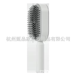 image-Beiyang Classics Air-Cushion Massage Comb for Long Hair Red