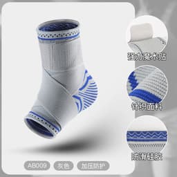 image-Kyncilor Basketball Ankle Brace Silicone Non-Slip Sports Support