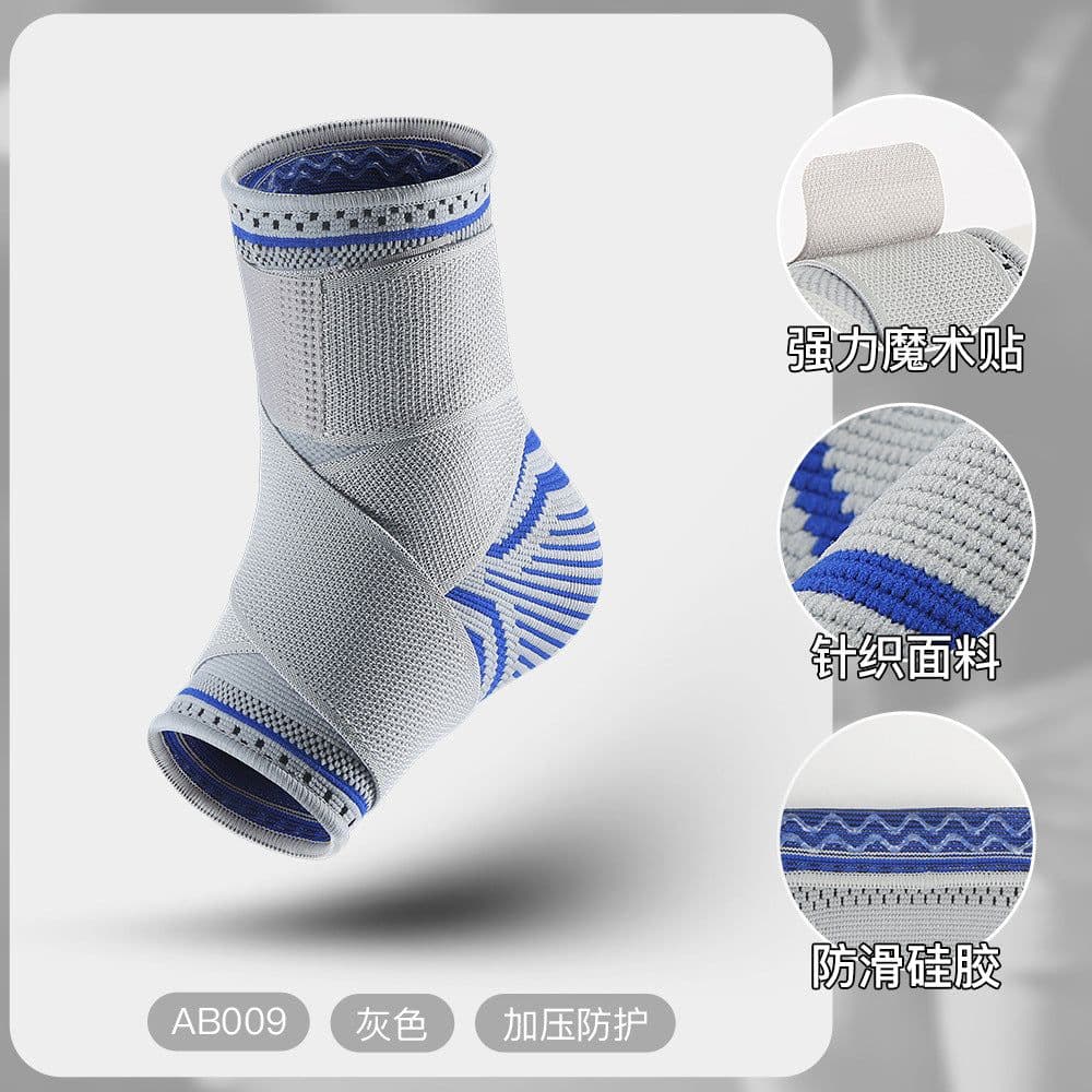 image-Kyncilor Basketball Ankle Brace Silicone Non-Slip Sports Support