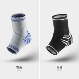 image-Kyncilor Basketball Ankle Brace Silicone Non-Slip Sports Support
