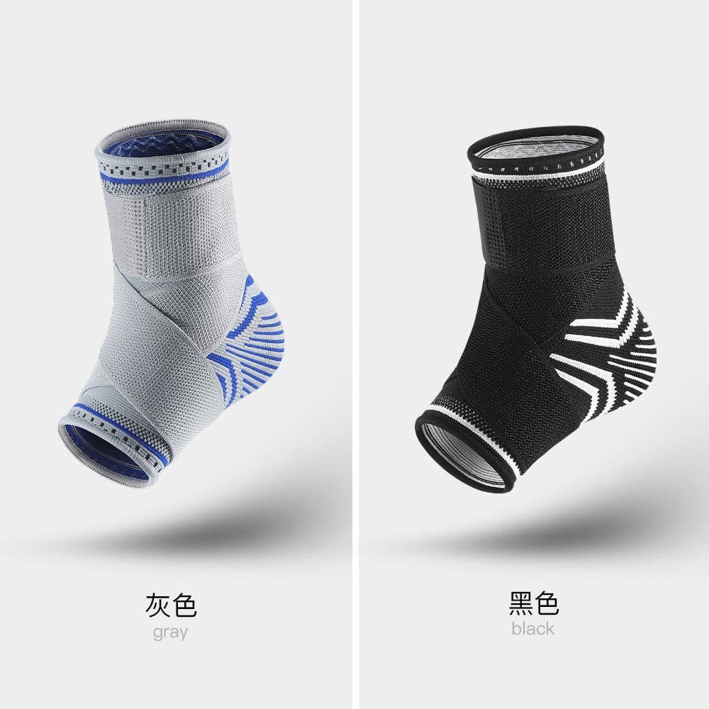image-Kyncilor Basketball Ankle Brace Silicone Non-Slip Sports Support